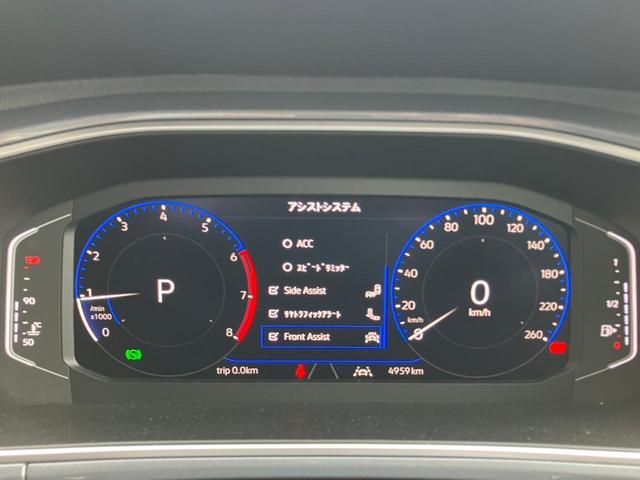 Ｔ－ロック ＴＳＩ　スタイル　ＤＥＭＯ　ＣＡＲ（28枚目）