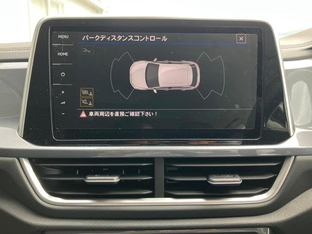 Ｔ－ロック ＴＳＩ　スタイル　ＤＥＭＯ　ＣＡＲ（32枚目）