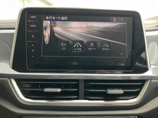 Ｔ－ロック ＴＳＩ　スタイル　ＤＥＭＯ　ＣＡＲ（33枚目）