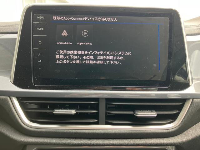 Ｔ－ロック ＴＳＩ　スタイル　ＤＥＭＯ　ＣＡＲ（34枚目）