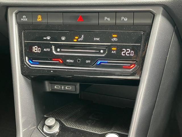 Ｔ－ロック ＴＳＩ　スタイル　ＤＥＭＯ　ＣＡＲ（35枚目）