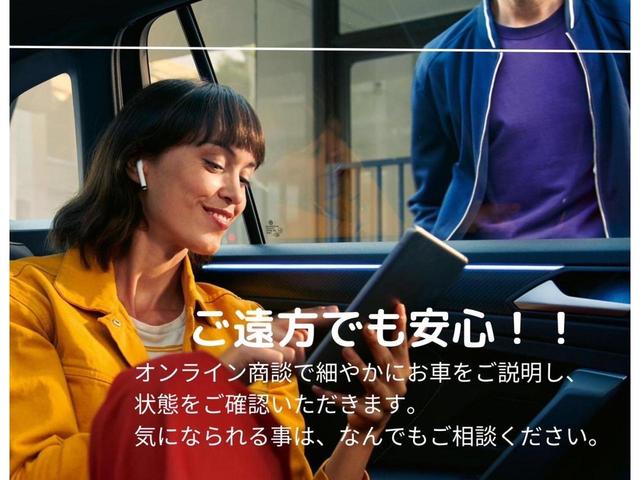 Ｔ－ロック ＴＳＩ　スタイル　ＤＥＭＯ　ＣＡＲ（50枚目）