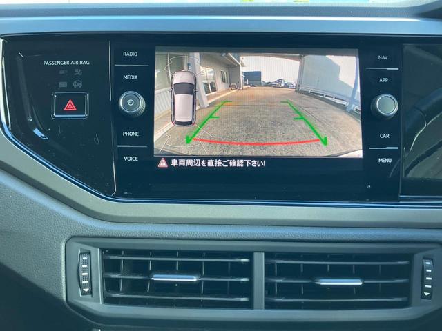 ポロ ＴＳＩコンフォートラインリミテッド　認定中古車保証１年付　車検整備付　ワンオーナー車　禁煙車　ＬＥＤヘッドライト　バックカメラ　レーンキープアシスト　フロントアシスト　ブラインドスポット　リヤトラフィックアシスト　地デジＴＶ（27枚目）