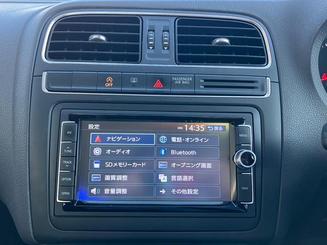 ポロ ＴＳＩコンフォートライン　認定中古車距離無制限１年保証付き（26枚目）