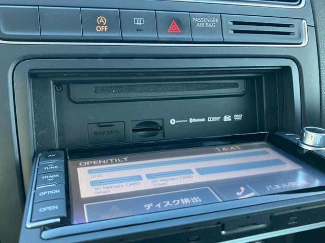 ポロ ＴＳＩコンフォートライン　認定中古車距離無制限１年保証付き（32枚目）