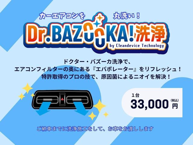 ポロ ＴＳＩコンフォートライン　認定中古車距離無制限１年保証付き（42枚目）