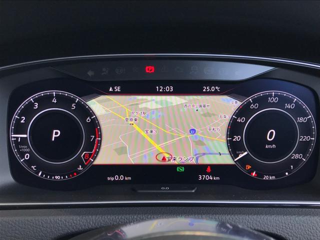パフォーマンス VW純正ナビ ETC バックカメラ 障害物センサー デジタルメーター フロントアシスト レーンアシスト サイドアシスト DCC ACC Bluetooth 音声ナビ 認定中古車保証 ディーラー車(27枚目)