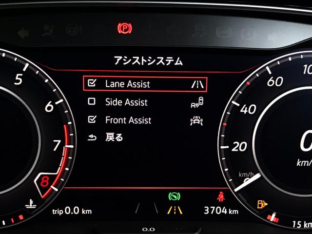 パフォーマンス VW純正ナビ ETC バックカメラ 障害物センサー デジタルメーター フロントアシスト レーンアシスト サイドアシスト DCC ACC Bluetooth 音声ナビ 認定中古車保証 ディーラー車(28枚目)