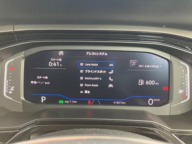 ポロ ＴＳＩコンフォートラインリミテッド　Ｄｉｓｃｏｖｅｒ　Ｐｒｏ　メモリーカーナビ　ＬＥＤヘッドライト　デジタルメータークラスター　純正１５インチアルミホイール　リアビューカメラ　ＥＴＣ（16枚目）