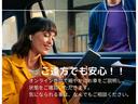 Ｒ　認定中古車１年保証付　車検整備付　ワンオーナー車　禁煙車　ＬＥＤヘッドライト　バックカメラ　レーンキープアシスト　フロントアシスト　ブラインドスポット　リヤトラフィックアシスト（49枚目）