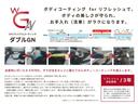 ＴＳＩコンフォートラインリミテッド　認定中古車保証１年付　車検整備付　ワンオーナー車　禁煙車　ＬＥＤヘッドライト　バックカメラ　レーンキープアシスト　フロントアシスト　ブラインドスポット　リヤトラフィックアシスト　地デジＴＶ（50枚目）