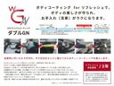 eTSIスタイル 認定中古車距離無制限新車保証継承付き(41枚目)
