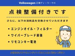 ԡݥå ԣӣɡ롡ԥǥ롡ݾڷѾա 9730811A20251014X002 4