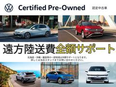 ݥ ԣӣɥϥ饤󡡥ޥǧż֣ǯݾաաߥۥ 9730811A20251024X001 3