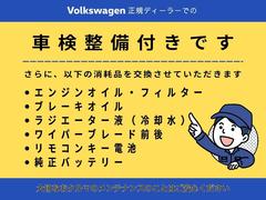 ����գҥ����ꥢ��� �ҡ�ǧ����żֵ�Υ̵���¿����ݾڷѾ��դ������ͣϣԣɣϣΡ������ʥӡ��Хå������ 9730811A20251123X001 2