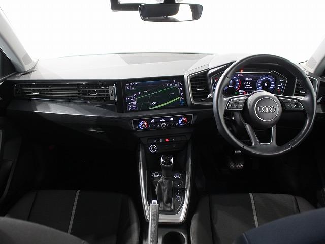 Ａ１スポーツバック ３５ＴＦＳＩ　アドバンスド　認定中古車　グレイシアホワイト　コントラストルーフ　ナビゲーションパッケージ　アシスタンスパッケージ　スマートフォンＩＦ　ＴＶチューナー　シートヒーター　ＬＥＤライト　ダイナミックターンインディケータ（15枚目）