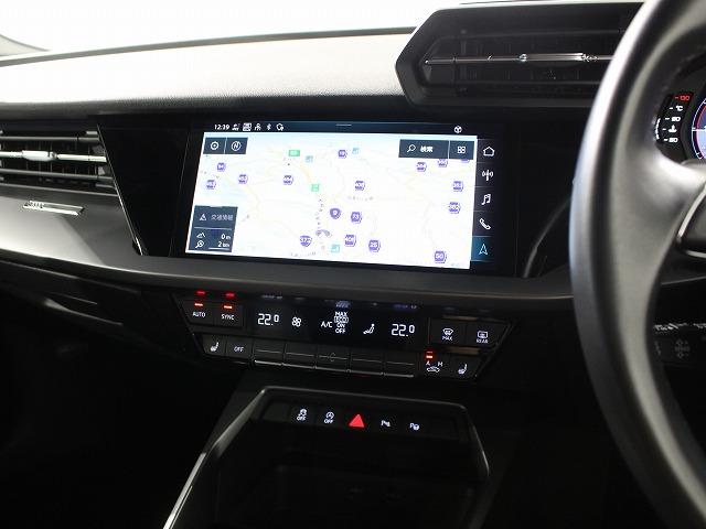 Ａ３ スポーツバック３０ＴＦＳＩ　認定中古車　ＭＭＩナビゲーション　コンビニエンス＆アシスタンスパッケージ　ＬＥＤリヤコンビネーションライト／ダイナミックターンインディケーター　マンハッタングレー（12枚目）
