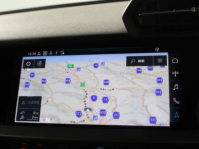 Ａ３ スポーツバック３０ＴＦＳＩ　認定中古車　ＭＭＩナビゲーション　コンビニエンス＆アシスタンスパッケージ　ＬＥＤリヤコンビネーションライト／ダイナミックターンインディケーター　マンハッタングレー（13枚目）