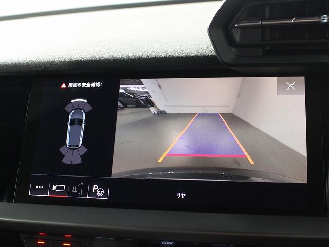 Ａ３ スポーツバック３０ＴＦＳＩ　認定中古車　ＭＭＩナビゲーション　コンビニエンス＆アシスタンスパッケージ　ＬＥＤリヤコンビネーションライト／ダイナミックターンインディケーター　マンハッタングレー（14枚目）
