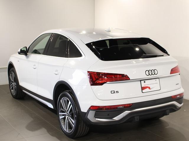 Ｑ５スポーツバック １ｓｔエディション　ディーゼルターボ　４ＷＤ　認定中古車　１ｓｔ　ｅｄｉｔｉｏｎ限定車　ファインナッパレザーダイヤモンドステッチ　Ｓ　ｌｉｎｅ　Ｐｌｕｓパッケージ　マトリクスＯＬＥＤリヤコンビネーションライト（8枚目）