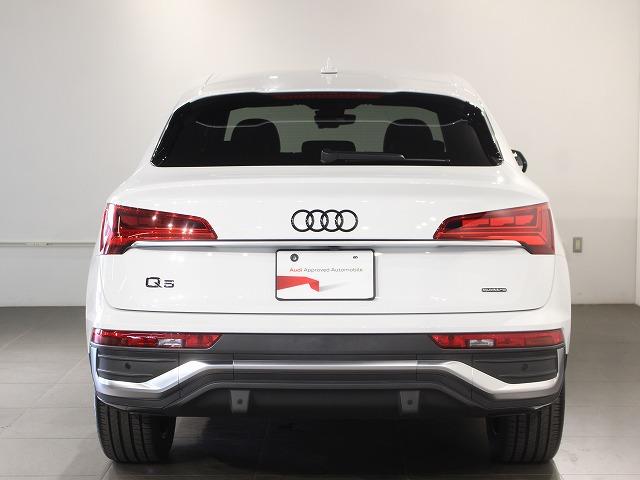 Ｑ５スポーツバック １ｓｔエディション　ディーゼルターボ　４ＷＤ　認定中古車　１ｓｔ　ｅｄｉｔｉｏｎ限定車　ファインナッパレザーダイヤモンドステッチ　Ｓ　ｌｉｎｅ　Ｐｌｕｓパッケージ　マトリクスＯＬＥＤリヤコンビネーションライト（9枚目）
