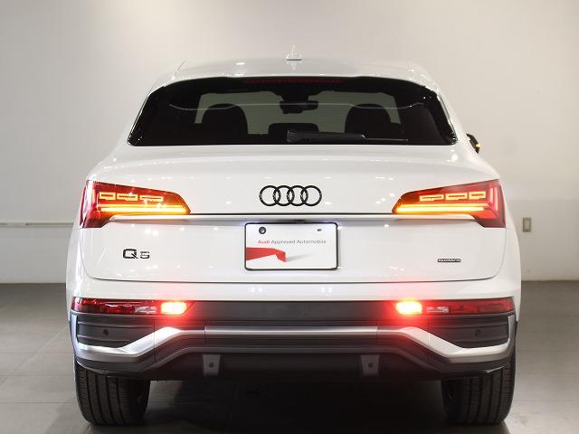 Ｑ５スポーツバック １ｓｔエディション　ディーゼルターボ　４ＷＤ　認定中古車　１ｓｔ　ｅｄｉｔｉｏｎ限定車　ファインナッパレザーダイヤモンドステッチ　Ｓ　ｌｉｎｅ　Ｐｌｕｓパッケージ　マトリクスＯＬＥＤリヤコンビネーションライト（10枚目）