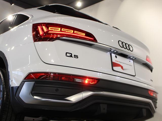 Ｑ５スポーツバック １ｓｔエディション　ディーゼルターボ　４ＷＤ　認定中古車　１ｓｔ　ｅｄｉｔｉｏｎ限定車　ファインナッパレザーダイヤモンドステッチ　Ｓ　ｌｉｎｅ　Ｐｌｕｓパッケージ　マトリクスＯＬＥＤリヤコンビネーションライト（11枚目）
