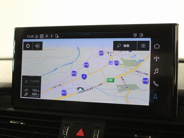 Ｑ５スポーツバック １ｓｔエディション　ディーゼルターボ　４ＷＤ　認定中古車　１ｓｔ　ｅｄｉｔｉｏｎ限定車　ファインナッパレザーダイヤモンドステッチ　Ｓ　ｌｉｎｅ　Ｐｌｕｓパッケージ　マトリクスＯＬＥＤリヤコンビネーションライト（13枚目）