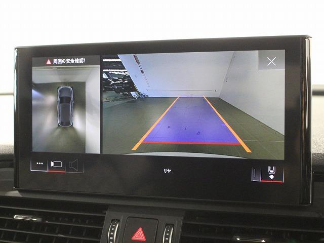 Ｑ５スポーツバック １ｓｔエディション　ディーゼルターボ　４ＷＤ　認定中古車　１ｓｔ　ｅｄｉｔｉｏｎ限定車　ファインナッパレザーダイヤモンドステッチ　Ｓ　ｌｉｎｅ　Ｐｌｕｓパッケージ　マトリクスＯＬＥＤリヤコンビネーションライト（14枚目）
