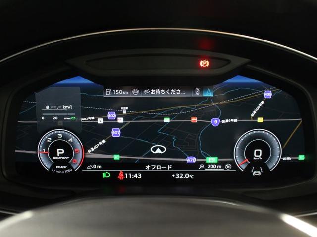 Ａ７スポーツバック ４０ＴＤＩクワトロ　Ｓラインパッケージ　ディーゼルターボ　４ＷＤ　認定中古車　パノラマサンルーフ　マトリクスＬＥＤヘッドライト　レーザーライトパッケージ　ブラックスタイリング　２１インチアルミホイール　ダンピングコントロールサスペンション（12枚目）