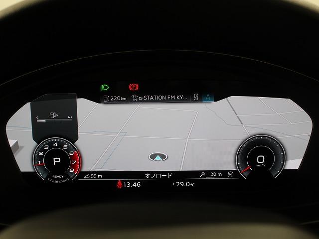 Ａ４ ３５ＴＦＳＩ　Ｓライン　認定中古車　マトリクスＬＥＤヘッドライト　電動調整シート　シートヒーター　ＴＶチューナー　サラウンドビューカメラ　ワイヤレスチャージング（14枚目）