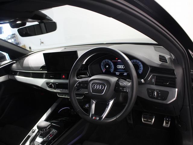 Ａ４ ３５ＴＦＳＩ　Ｓライン　認定中古車　マトリクスＬＥＤヘッドライト　電動調整シート　シートヒーター　ＴＶチューナー　サラウンドビューカメラ　ワイヤレスチャージング（17枚目）