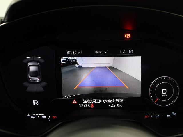 ＴＴクーペ ４０ＴＦＳＩ　Ｓラインパッケージ　認定中古車　コンフォートパッケージ　マトリクスＬＥＤヘッドライト　電動調整シート　シートヒーター　ハーフレザーシート（アルカンターラ／レザーＳロゴ）　バックモニター（15枚目）