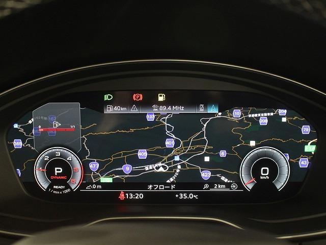 Ｑ５スポーツバック ４０ＴＤＩクワトロ　Ｓライン　ディーゼルターボ　４ＷＤ　認定中古車　Ｓラインプラスパッケージ　マトリクスＬＥＤヘッドライト　電動調整シート　シートヒーター　ステアリングヒーター　ＴＶチューナー（8枚目）