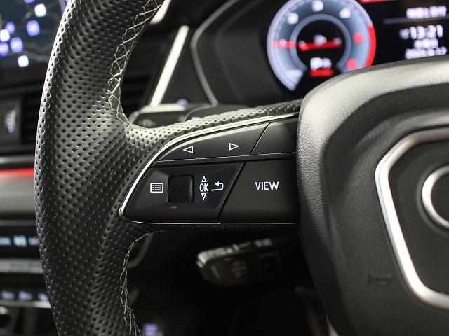 Ｑ５スポーツバック ４０ＴＤＩクワトロ　Ｓライン　ディーゼルターボ　４ＷＤ　認定中古車　Ｓラインプラスパッケージ　マトリクスＬＥＤヘッドライト　電動調整シート　シートヒーター　ステアリングヒーター　ＴＶチューナー（16枚目）