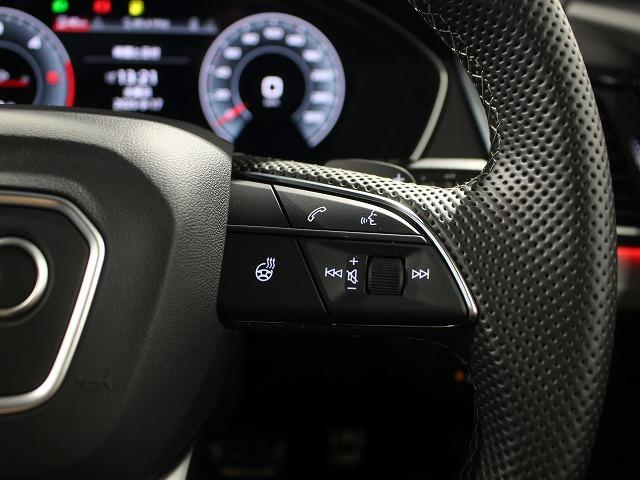 Ｑ５スポーツバック ４０ＴＤＩクワトロ　Ｓライン　ディーゼルターボ　４ＷＤ　認定中古車　Ｓラインプラスパッケージ　マトリクスＬＥＤヘッドライト　電動調整シート　シートヒーター　ステアリングヒーター　ＴＶチューナー（17枚目）