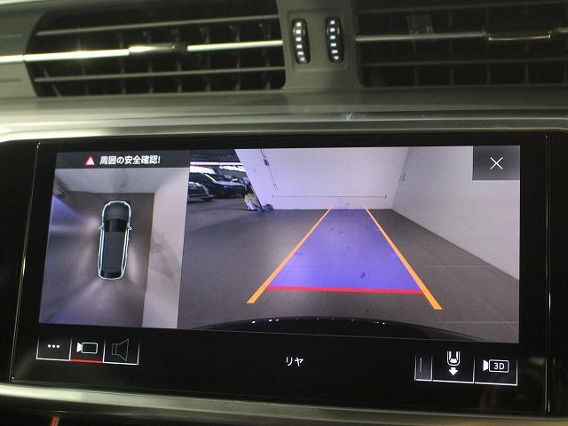Ａ６アバント ４５ＴＦＳＩクワトロ　スポーツ　Ｓラインパッケージ　４ＷＤ　認定中古車　Ｓｌｉｎｅパッケージ　アシスタンスパッケージ　ＨＤマトリクスＬＥＤヘッドライト　バルコナレザーシート　アダプティブクルーズコントロール　ＥＴＣ　１９インチアルミホイール（10枚目）