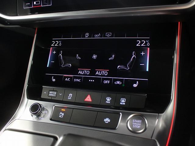 Ａ６アバント ４５ＴＦＳＩクワトロ　スポーツ　Ｓラインパッケージ　４ＷＤ　認定中古車　Ｓｌｉｎｅパッケージ　アシスタンスパッケージ　ＨＤマトリクスＬＥＤヘッドライト　バルコナレザーシート　アダプティブクルーズコントロール　ＥＴＣ　１９インチアルミホイール（11枚目）
