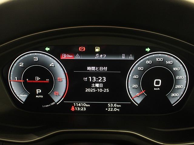 A5スポーツバック 40TDIクワトロ Sライン 4WD 認定中古車 サラウンドビューカメラ TVチューナー ステアリングヒーター マトリクスLEDヘッドライト 電動調整シート シートヒーター(11枚目)