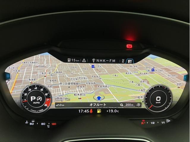 TTクーペ Sラインコンペティション 4WD 認定中古車 マトリクスLEDヘッドライト リヤスポイラー アルカンターラレザーSロゴ 19インチオプションホイール 電動調整シート シートヒーター TVチューナー(11枚目)