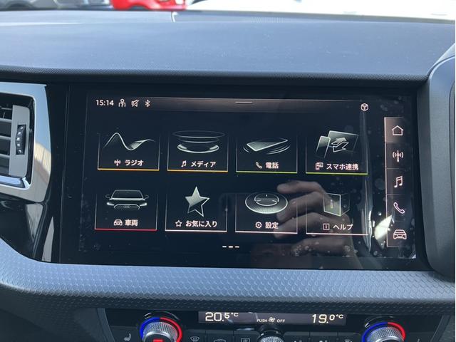 A1スポーツバック 25TFSI アドバンスド 認定中古車 LEDヘッドライト スマートフォンIF コントラストルーフ シートヒーター サイドアシスト リヤビューカメラ ACC(11枚目)