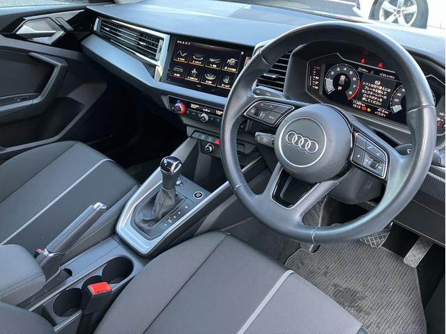 A1スポーツバック 25TFSI アドバンスド 認定中古車 LEDヘッドライト スマートフォンIF コントラストルーフ シートヒーター サイドアシスト リヤビューカメラ ACC(13枚目)