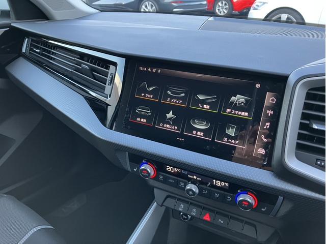 A1スポーツバック 25TFSI アドバンスド 認定中古車 LEDヘッドライト スマートフォンIF コントラストルーフ シートヒーター サイドアシスト リヤビューカメラ ACC(14枚目)