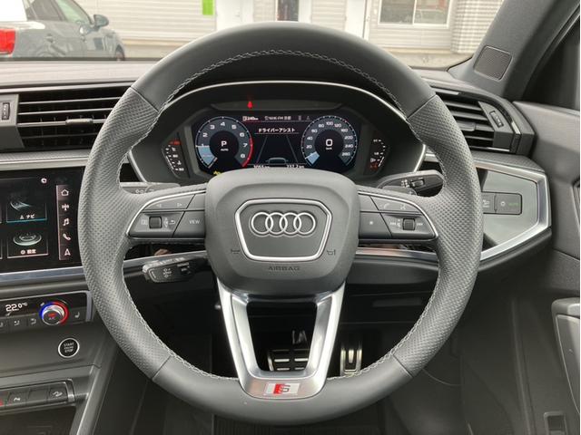 Ｑ３ ３５ＴＦＳＩ　Ｓライン　認定中古車　元デモカー　レザーシート　電動シート　シートヒーターＬＥＤヘッドライト　コンビニエンス＆アシスタンスパッケージ　プライバシーガラス　スマホＩＦ　プラスパッケージ　グレイシアホワイト（12枚目）