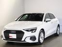 正規ディーラーＡｕｄｉ奈良をご覧頂き誠にありがとうございます。株式会社ファーレン古都のＡｕｄｉ３支店の中からお客様のご希望に合った１台をご案内させて頂きます。