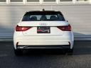 A1スポーツバック 25TFSI アドバンスド 認定中古車 LEDヘッドライト スマートフォンIF コントラストルーフ シートヒーター サイドアシスト リヤビューカメラ ACC(7枚目)