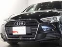 スポーツバック３０ＴＦＳＩ　スポーツ　Ａ３スポーツバック　３０ＴＦＳＩスポーツ　シートヒーター付き　ＡＣＣ　認定中古車(5枚目)