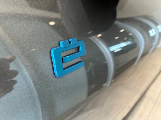 E-C4 マックス 純正ETC ドラレコ前後 禁煙車/ETC/パノラミックサンルーフ/純正18インチアルミホイール/LEDヘッドライト/クルーズコントロール/フロントシートヒーター/ブラインドスポットモニター/(22枚目)