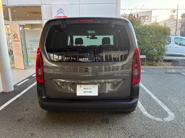 ベルランゴ マックス　ブルーＨＤｉ　純正ＥＴＣ　ドラレコ前後　弊社社用車　パノラミックガラスルーフ　アクティブクルーズコントロール　ブラインドスポットモニター　レーンキープアシスト　クリアランスソナー　衝突被害軽減ブレーキ（5枚目）