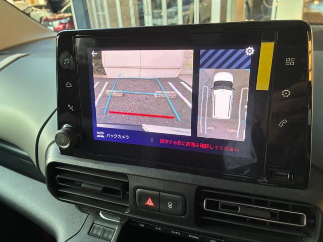 ベルランゴ マックス　ブルーＨＤｉ　純正ＥＴＣ　ドラレコ前後　弊社社用車　パノラミックガラスルーフ　アクティブクルーズコントロール　ブラインドスポットモニター　レーンキープアシスト　クリアランスソナー　衝突被害軽減ブレーキ（21枚目）